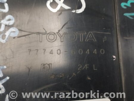 ФОТО Абсорбер для Lexus LX470 (98-07) Киев