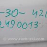 ФОТО Бампер передний для Toyota Camry 30 XV30 (09.2001-03.2006) Киев