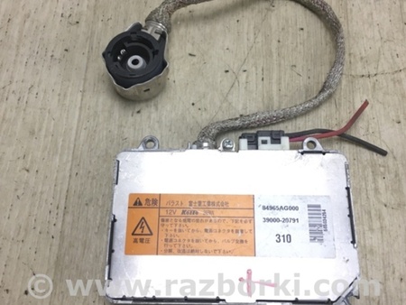 ФОТО Блок розжига для Subaru Legacy BL/BP Киев
