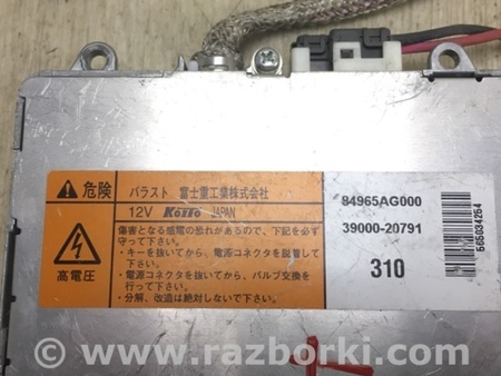 ФОТО Блок розжига для Subaru Legacy BL/BP Киев