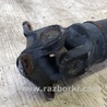 ФОТО Карданный вал задний для Acura MDX YD1 (2000-2006) Киев