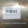 ФОТО Глушитель для Toyota Camry 30 XV30 (09.2001-03.2006) Киев