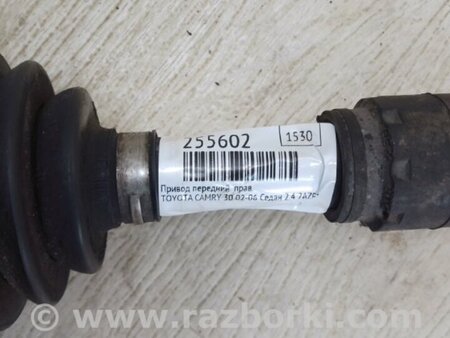 ФОТО Привод передний для Toyota Camry 30 XV30 (09.2001-03.2006) Киев