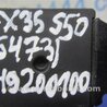 ФОТО Антенна для Infiniti FX S50 (03-08) Киев