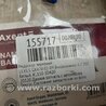 ФОТО Редуктор переднего моста для Lexus GX Киев