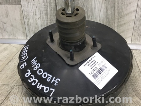 ФОТО Вакуумный усилитель для Mitsubishi Lancer IX 9 (03-07) Киев