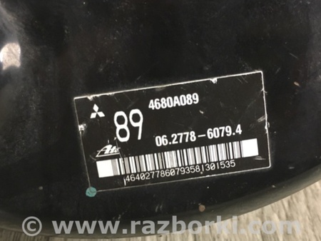 ФОТО Вакуумный усилитель для Mitsubishi Lancer IX 9 (03-07) Киев