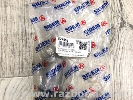 ФОТО Сайлентблок для Suzuki Grand Vitara Киев