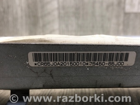 ФОТО AirBag шторка для Suzuki Grand Vitara Киев