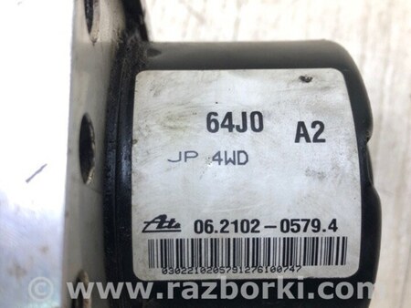 ФОТО Блок ABS для Suzuki Grand Vitara Киев