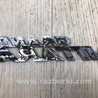 ФОТО Эмблема для Suzuki Grand Vitara Киев