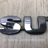 ФОТО Эмблема для Suzuki Grand Vitara Киев