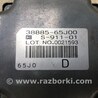 ФОТО Блок управления раздаточной коробкой для Suzuki Grand Vitara Киев