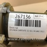 ФОТО Бачок гидроусилителя для Toyota Corolla E120 (08.2000-02.2007) Киев