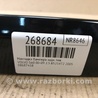 ФОТО Накладка бампера для Volvo S60 Киев