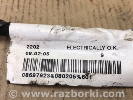 ФОТО Проводка крышки багажника для Volvo S60 Киев