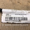 ФОТО Проводка крышки багажника для Volvo S60 Киев