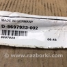 ФОТО Проводка крышки багажника для Volvo S60 Киев