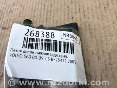 ФОТО Петля двери нижняя для Volvo S60 Киев