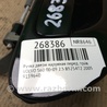 ФОТО Ручка двери для Volvo S60 Киев