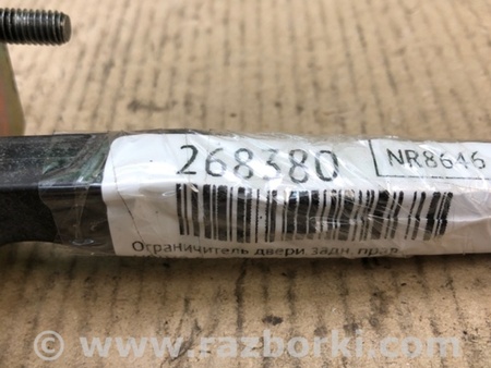 ФОТО Ограничитель двери для Volvo S60 Киев