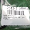 ФОТО Датчик ABS для Volvo S60 Киев
