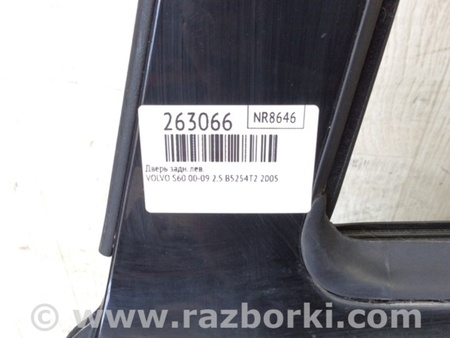 ФОТО Дверь для Volvo S60 Киев