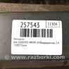 ФОТО Рейлинг крыши для Infiniti QX56 Киев