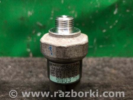 ФОТО Датчик давления системы кондиционера для Toyota Camry 30 XV30 (09.2001-03.2006) Киев