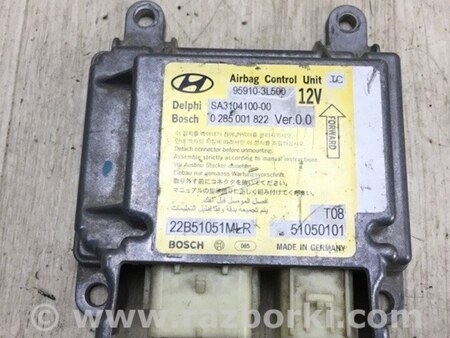 ФОТО Блок управления AIRBAG для Hyundai Grandeur Киев