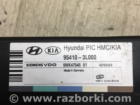 ФОТО Блок электронный для Hyundai Grandeur Киев