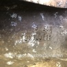 ФОТО Диск R18 для Lexus RX300/330/350/400 (03-09) Киев