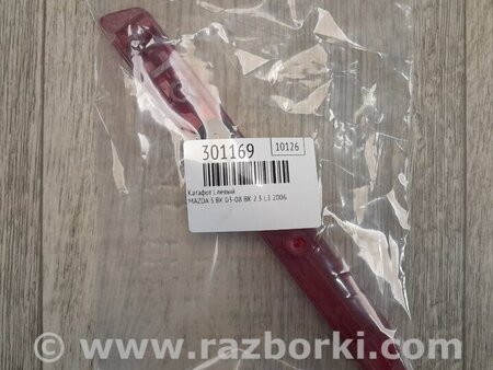 ФОТО Катафот левый для Mazda 3 BK (2003-2009) (I) Киев