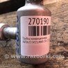 ФОТО Трубка кондиционера для Infiniti M35/M45 Киев