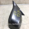 ФОТО Зеркало для Toyota Avalon XX30 (12.2004-10.2012) Киев