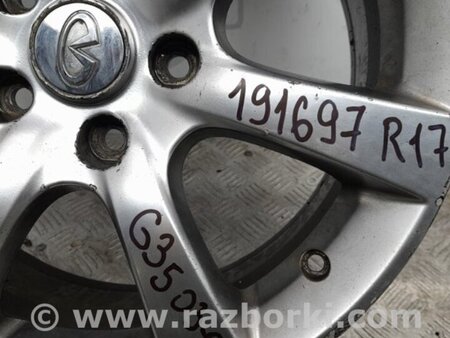 ФОТО Диск R17 для Infiniti G35 Киев