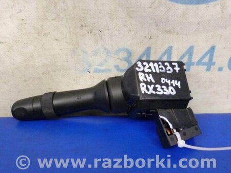 ФОТО Подрулевые переключатели (Гитара) для Lexus RX300/330/350/400 (03-09) Киев