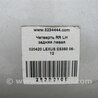 ФОТО Четверть кузова задняя для Lexus ES350 (06-12) Киев