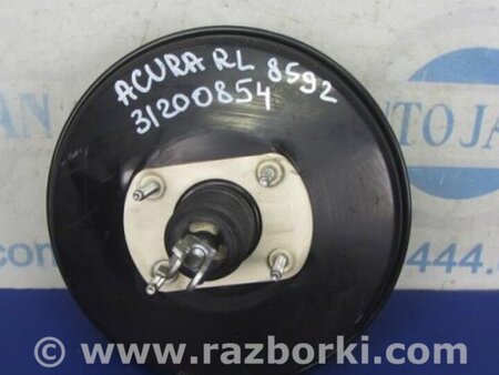 ФОТО Вакуумный усилитель для Acura RL (1995-2012) Киев