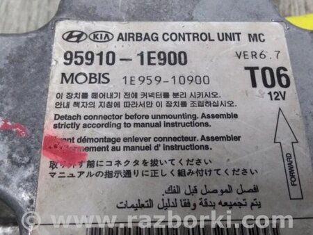 ФОТО Блок управления AIRBAG для Hyundai Accent MC Киев
