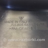 ФОТО Накладка двигателя декоративная  для Porsche Cayenne Type 955/957 (05-10) Киев