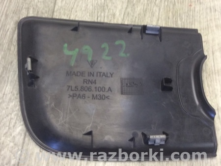 ФОТО Накладка двигателя декоративная  для Porsche Cayenne Type 955/957 (05-10) Киев