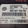 ФОТО Блок управления АКПП для Porsche Cayenne Type 955/957 (05-10) Киев