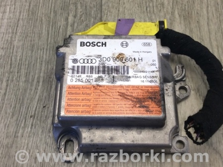ФОТО Блок управления AIRBAG для Porsche Cayenne Type 955/957 (05-10) Киев