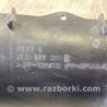 ФОТО Дефлектор радиатора для Porsche Cayenne Type 955/957 (05-10) Киев
