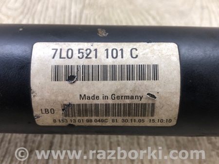 ФОТО Карданный вал передний для Porsche Cayenne Type 955/957 (05-10) Киев
