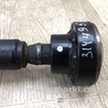 ФОТО Карданный вал передний для Porsche Cayenne Type 955/957 (05-10) Киев