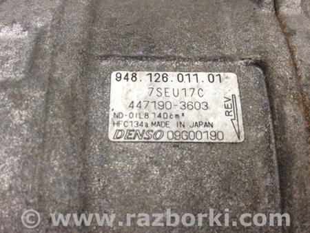 ФОТО Компрессор кондиционера для Porsche Cayenne Type 955/957 (05-10) Киев