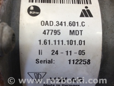 ФОТО Селектор раздаточной коробки для Porsche Cayenne Type 955/957 (05-10) Киев