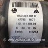 ФОТО Селектор раздаточной коробки для Porsche Cayenne Type 955/957 (05-10) Киев